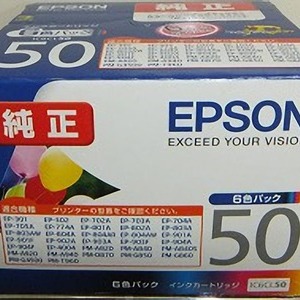 EPSON(エプソン) 6色パック インクカートリッジ IC6CL50