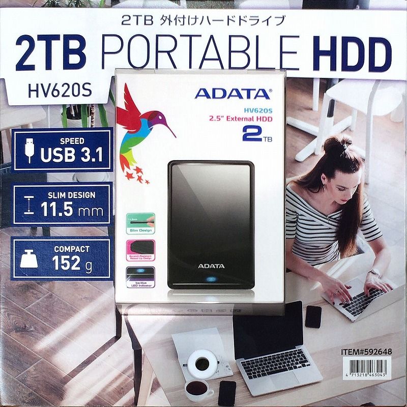 ポータブルハードディスク 2TB ADATA HV620S 2TB154g本体サイズ