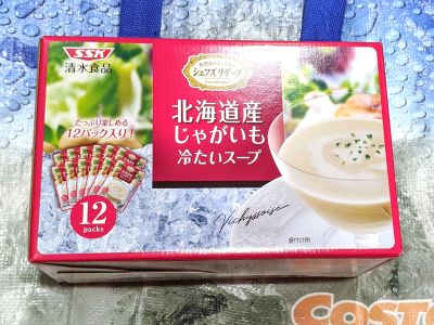 清水食品 シェフズリザーブ北海道じゃがいも冷たいスープ