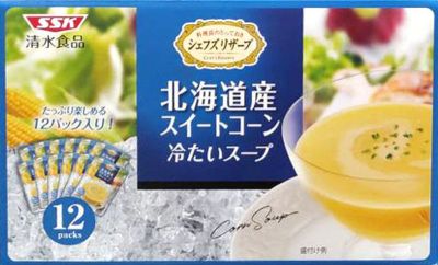 清水食品 北海道産スイートコーン冷たいスープ