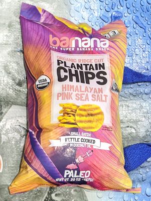 BARNANA オーガニックバナナチップス