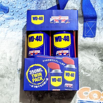 WD-40潤滑油