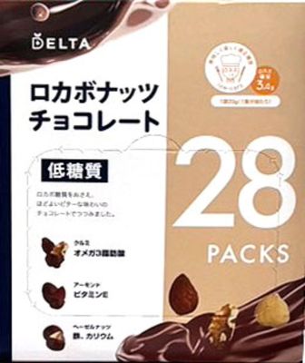 デルタインターナショナル ロカボナッツチョコレート