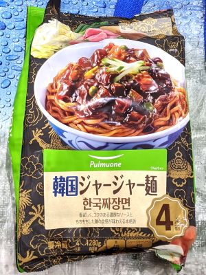 PULMUONE 韓国ジャージャー麺