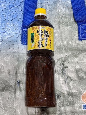 フンドーダイ 鬼おろしゆずポン酢