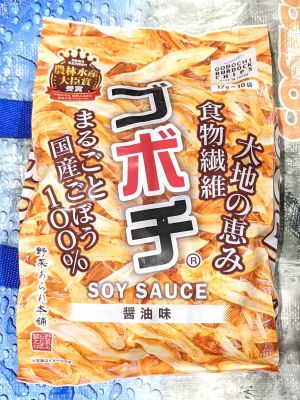 野菜あられ本舗 まるごと国産ごぼう100％ ゴボチ