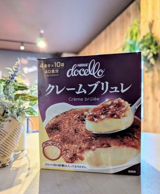 Nestle' docello ネスレ ドチェロ クレームブリュレ