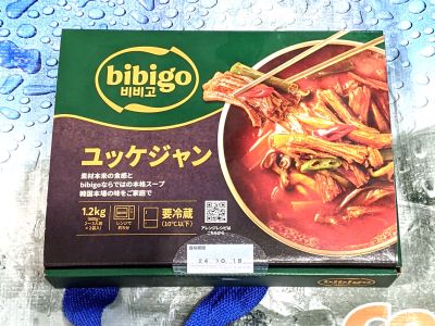 BIBIGO ユッケジャン