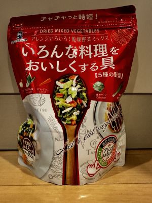 ブルーチップ いろんな料理をおいしくする具