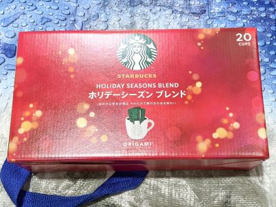 スターバックス オリガミ ホリデーシーズンブレンド