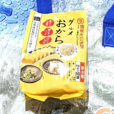 横山食品 グルメおから