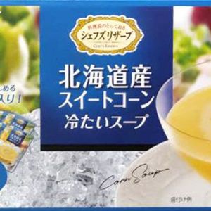 清水食品 北海道産スイートコーン冷たいスープ
