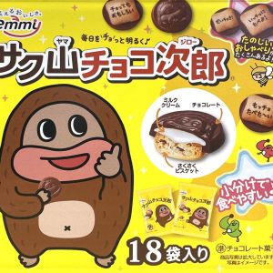 正栄デリシィ サク山チョコ次郎