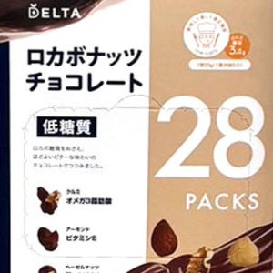 デルタインターナショナル ロカボナッツチョコレート