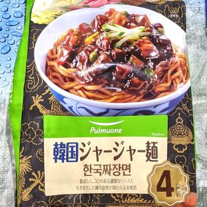 PULMUONE 韓国ジャージャー麺