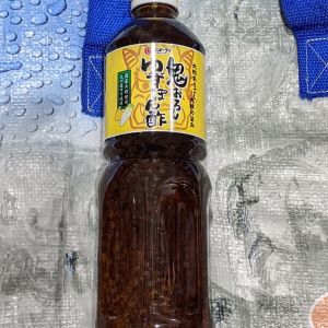 フンドーダイ 鬼おろしゆずポン酢