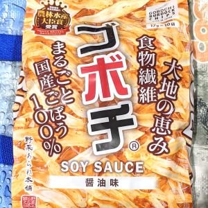 野菜あられ本舗 まるごと国産ごぼう100％ ゴボチ