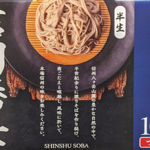 渡辺製麺 半生信州蕎麦/信州善光寺半生蕎麦