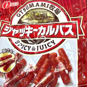 なとり OTSUMAMI牧場  ジャッキーカルパス 