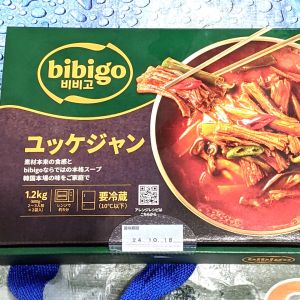 BIBIGO ユッケジャン