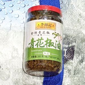 李錦記 青花椒油