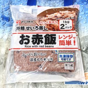 マック食品 本格せいろ蒸し御赤飯