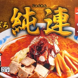 菊水 純連辛味噌ラーメン