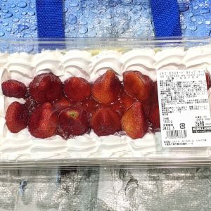 カークランド ストロベリーカスタードホイップクリームケーキ