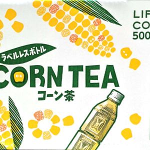 LIFE DRINK XOMPANY コーン茶