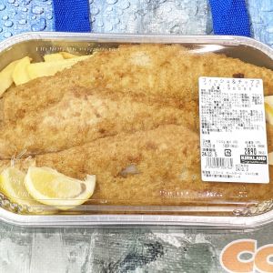 カークランド フィッシュ&チップス