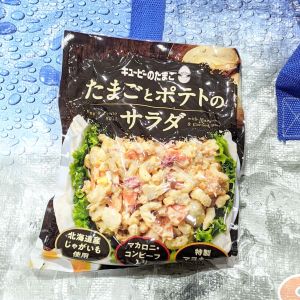 キューピー たまごとポテトのサラダ