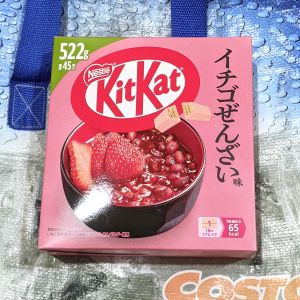 キットカット イチゴぜんざい