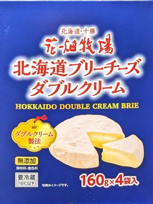 花畑牧場 北海道ブリーチーズダブルクリーム