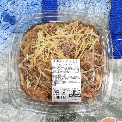 カークランド 生姜にんにく焼き