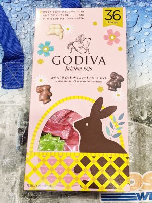 GODIVA ゴディバ ラビットチョコレートアソート