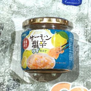 いくらが入ったサーモン塩辛 塩麹漬け/ゆず仕立て