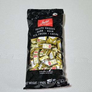 スイスデリス ダークチョコレート