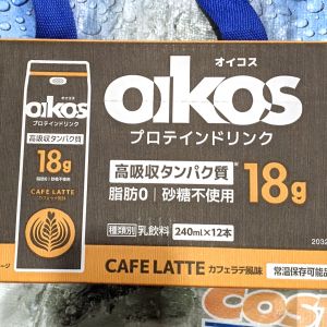 ダノン oikos オイコス プロテインドリンク カフェラテ